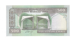 İran 500 Riyal 2003-2009 ÇİL (Hz.Ali Propaganda Sürşarj) YKP7584 - 2
