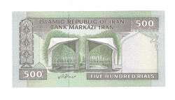 İran 500 Riyal 2003-2009 ÇİL (Hz.Ali Propaganda Sürşarj) YKP7585 - 2