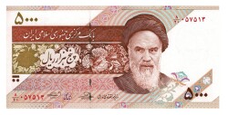 İran 5,000 Riyal 2009 Çil YKP3236 - 1