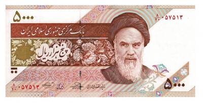 İran 5,000 Riyal 2009 Çil YKP3236 - 1