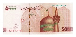 İran 500.000 Rial 