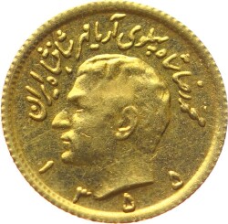 İran ½ Pahlavi 1976 Altın *Rezā Pahlavī* ÇİL YMP10944 #447 - 1