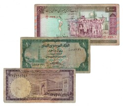 İran/Yemen/Suudi Arabistan Yabancı Kağıt Para Lotu Temiz/ÇT YKP8530 - Gökçekoleksiyon