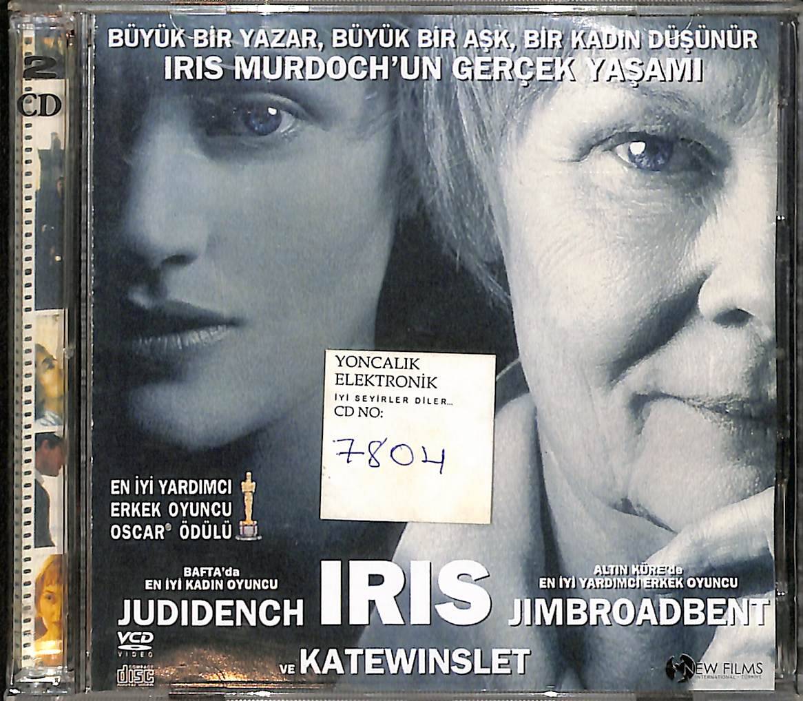 Iris (2001) Orijinal VCD Film VCD28857 - 1