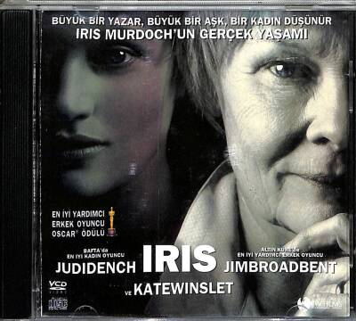 Iris VCD Film (108) VCD23006 - 1