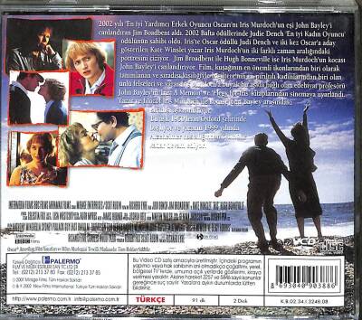 Iris VCD Film (108) VCD23006 - 2