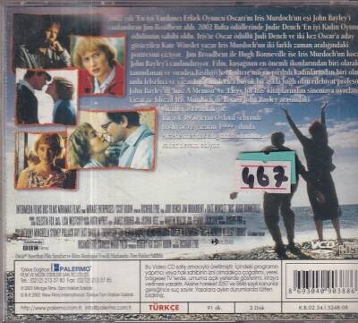 Iris VCD Film VCD10734 - 2