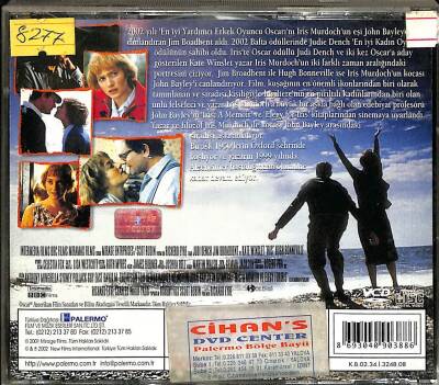Iris VCD Film VCD16031 - 2