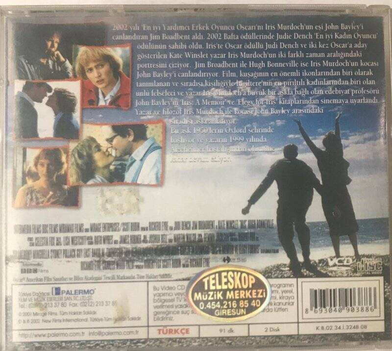 Iris VCD Film VCD5370 - 2