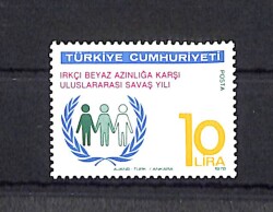 Irkçı Beyaz Azınlığa Karşı Uluslararası Savaş Yılı, 1 Pul Seri PPT2379 - Gökçekoleksiyon