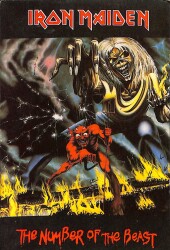 Iron Maiden Kartpostal KRT16411 - Gökçekoleksiyon