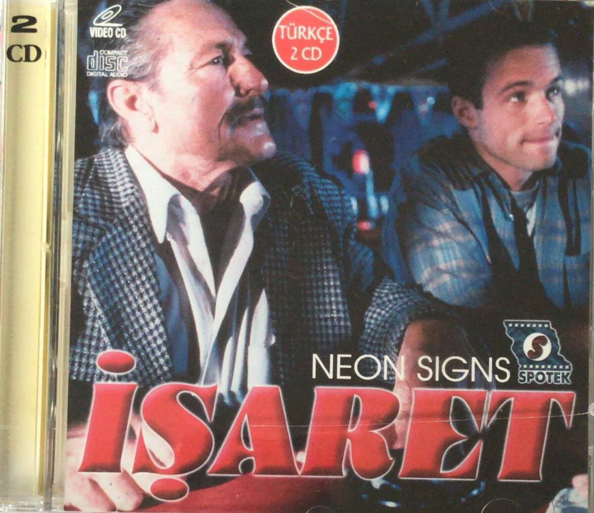 İşaret Neon Signs VCD Film VCD2874 - 1