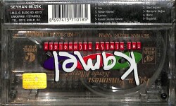 Işığın Yansıması - Nerde Ellerin ? Kaset (Sıfır) KST28334 - 2