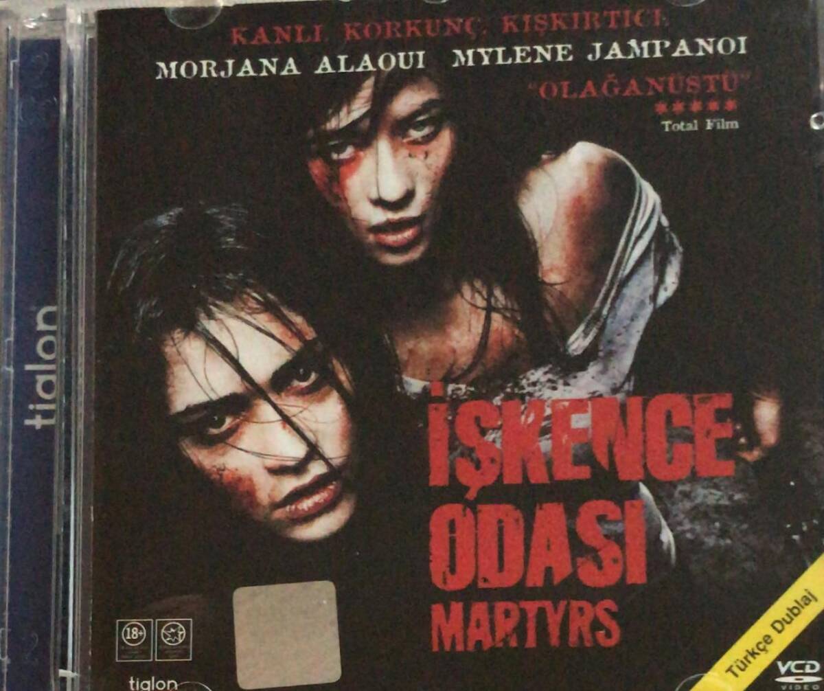 İşkence Odası VCD Film VCD7078 - 1