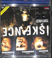 İşkence VCD Film (108.5) VCD23473 - 3