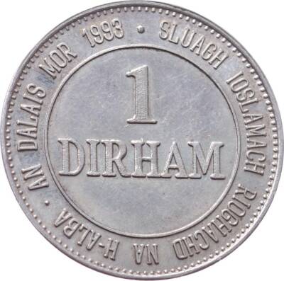 İskoçya 1 Dirham 1993 Gümüş Nadir The Declaration of Arbroath JTF614 - 1