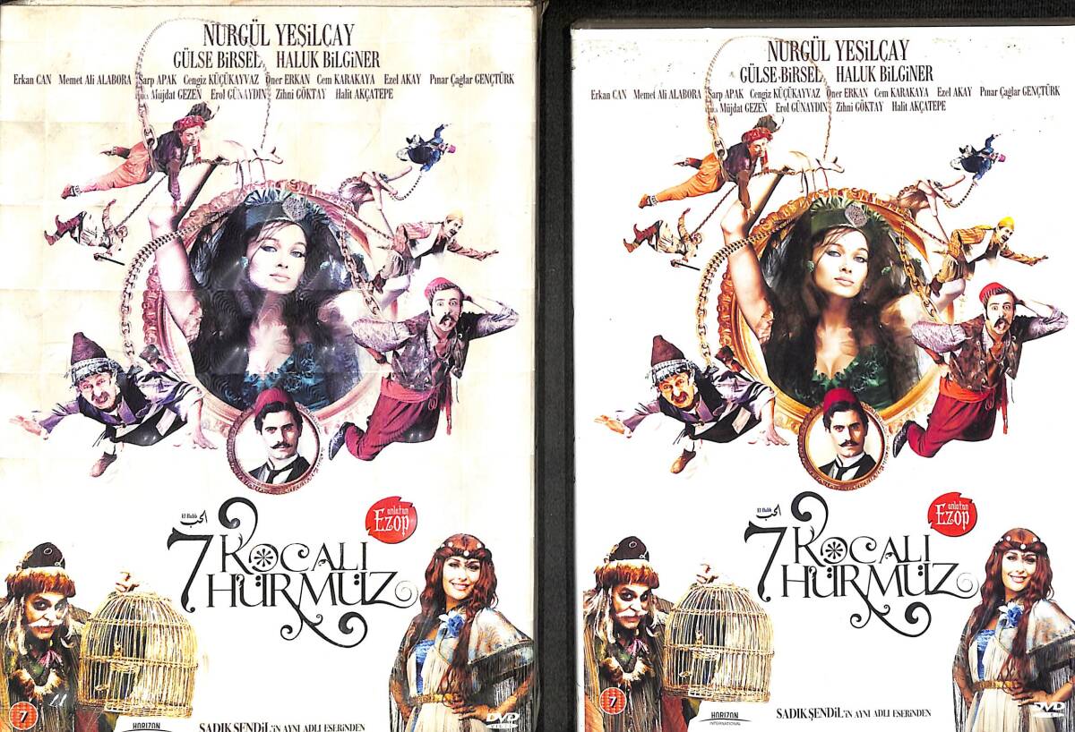 7 Kocalı Hürmüz – Orijinal DVD (İkinci El) * Nurgül Yeşilçay, Gülse Birsel, Haluk Bilginer, Erkan Can, Memet Ali Alabora - 2009 - Özel Kutusunda * DVD2991 - 1