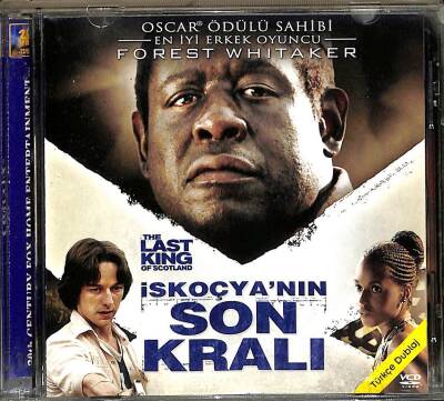 İskoçyanın Son Kralı VCD Film VCD18188 - 1