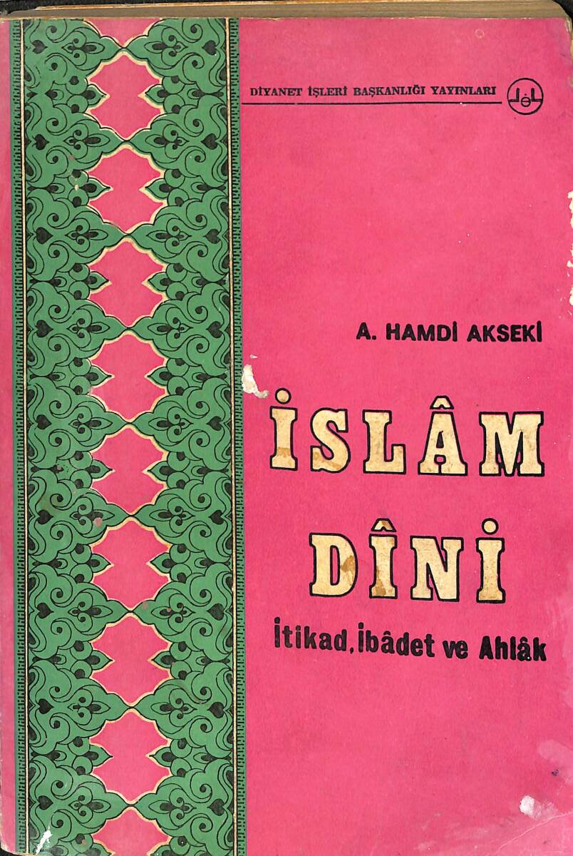 İslam Dini İtikad, İbadet Ve Ahlak NDR96318 - 1