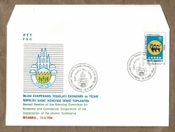 İslam Konferansı Teşkilatı Ekonomik Ve Ticari İşbirliği Daimi Komitesi 2. Toplantısı 1986 (FDC) PPT1312 - Gökçekoleksiyon