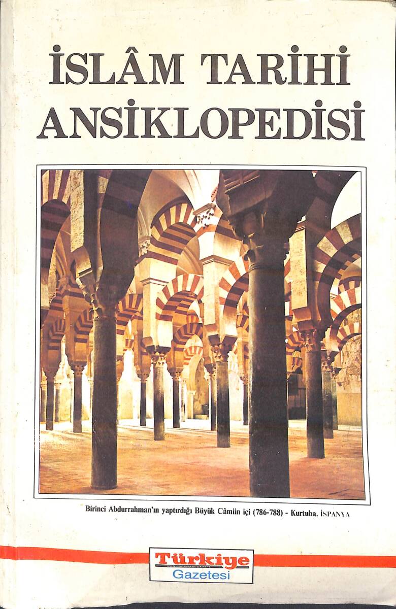 İslam Tarihi Ansiklopedisi NDR93052 - 1