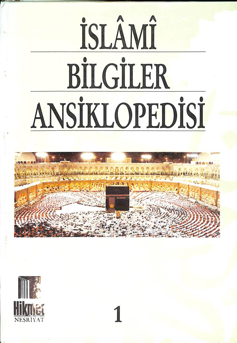 İslami Bilgiler Ansiklopedisi 1 NDR92960 - 1