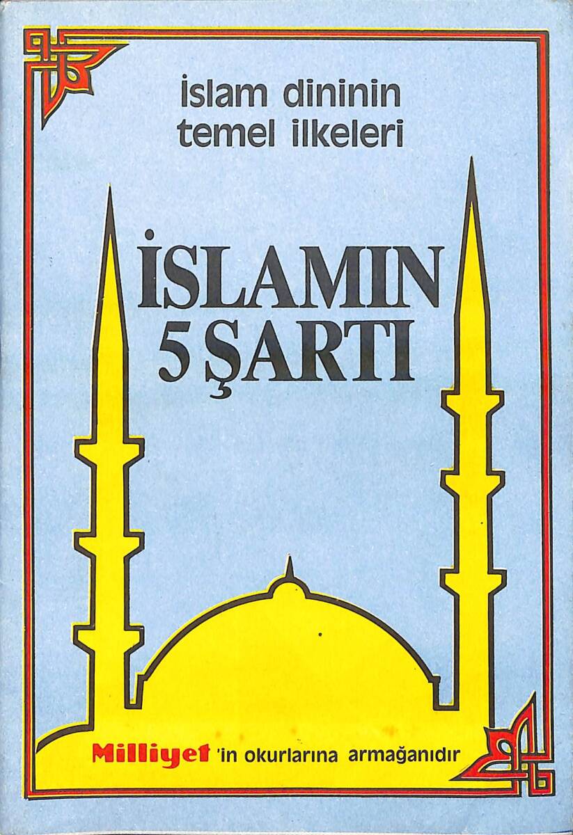 İslamın 5 Şartı NDR92979 - 1