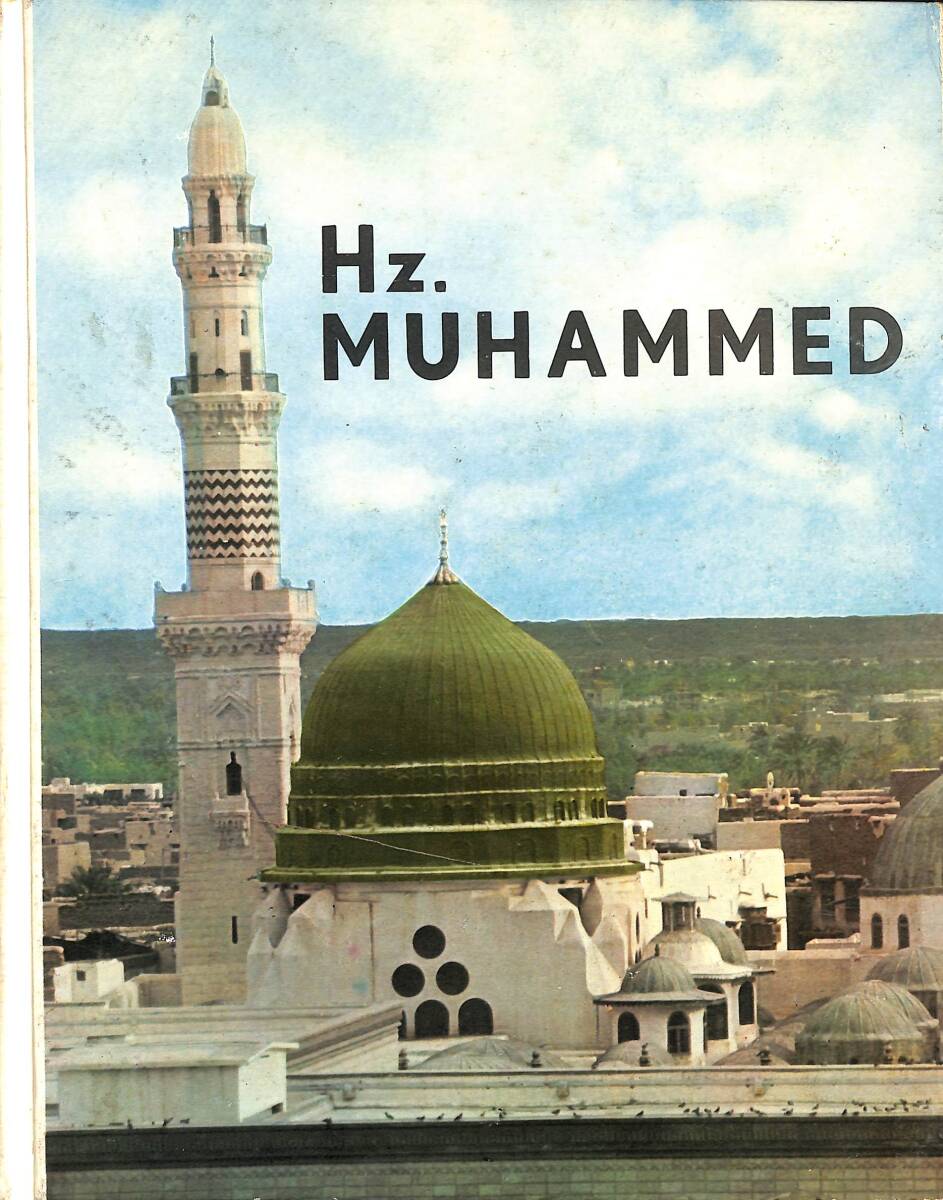 İslamın Büyük Peygamberi Hz. Muhammed NDR96773 - 1