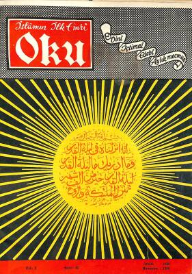 İslamın İlk Emri Oku Aralık 1968 - Mustafa Koçyiğit, Veli Ertan, Mustafa Uzunpostalcı NDR85092 - 1