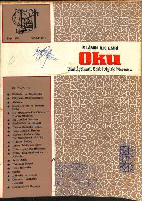 İslamın İlk Emri Oku Dini İçtimai Edebi Aylık Mecmua Sayı 108 Mart 1971 - Ahmet Savaş, Yusuf Işıcık NDR82335 - 1