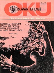İslamın İlk Emri Oku Dini İçtimai Edebi Aylık Mecmua Sayı 117 Aralık 1971 - Veli Ertan, Ali Osman Koçkuzu NDR82251 - Gökçekoleksiyon