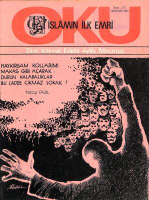 İslamın İlk Emri Oku Dini İçtimai Edebi Aylık Mecmua Sayı 117 Aralık 1971 - Veli Ertan, Ali Osman Koçkuzu NDR82251 - 1