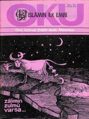 İslamın İlk Emri Oku Dini İçtimai Edebi Aylık Mecmua Sayı 118 Ocak 1972 - Mustafa Yeşilyurt, Ali Osman Koçkuzu NDR82259 - 1