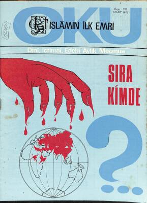İslamın İlk Emri Oku Dini İçtimai Edebi Aylık Mecmua Sayı 120 Mart 1972 - Mehmet Savaş, Sabri Akdenizr NDR82327 - 1
