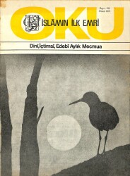 İslamın İlk Emri Oku Dini İçtimai Edebi Aylık Mecmua Sayı 132 Nisan 1973 - Yusuf Bilgin, Bekir Yiğit NDR82243 - Gökçekoleksiyon