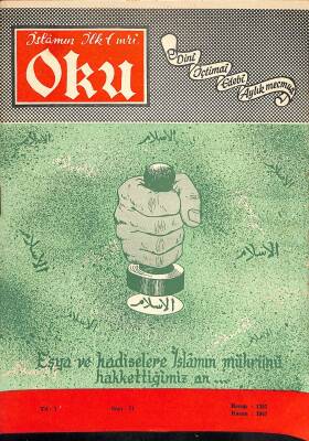 İslamın İlk Emri Oku Dini İçtimai Edebi Aylık Mecmua Sayı 71 Kasım 1967 - Süleyman Özkafa, Tahsin Ünal NDR82263 - 1