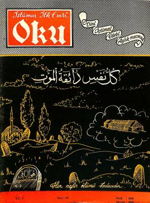 İslamın İlk Emri Oku Dini İçtimai Edebi Aylık Mecmua Sayı 84 Ocak 1969 - Mustafa Koçyiğit, Veli Ertan NDR82261 - 1
