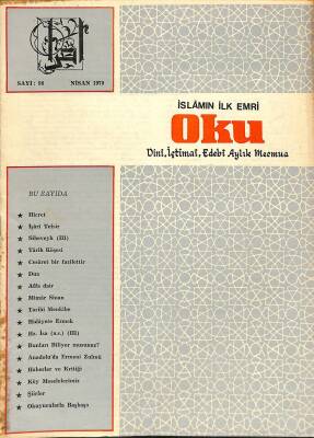 İslamın İlk Emri Oku Dini İçtimai Edebi Aylık Mecmua Sayı 98 Nisan 1970 - A. Hamdi Savlu, Dr. Hüseyin Küçükkalay NDR82291 - 1