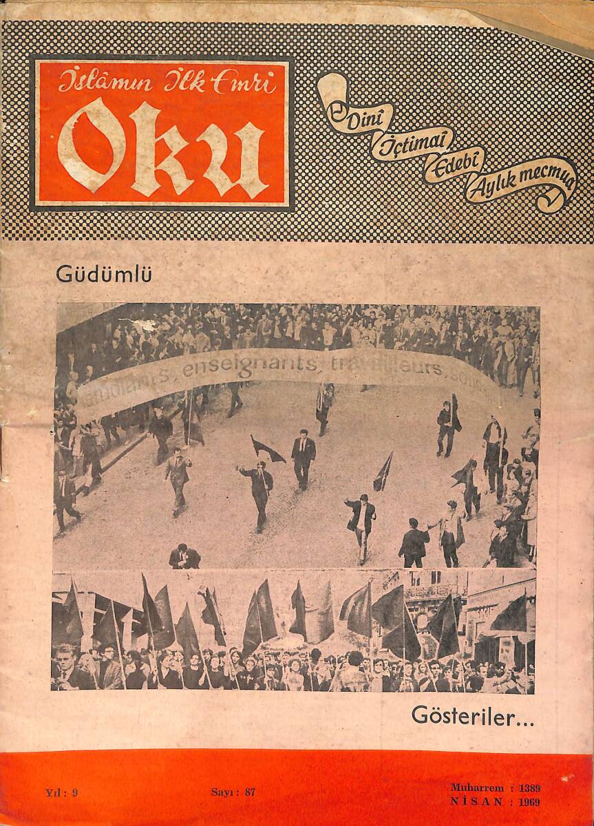 İslamın İlk Emri Oku Sayı:27 Nisan 1969 NDR91653 - 1