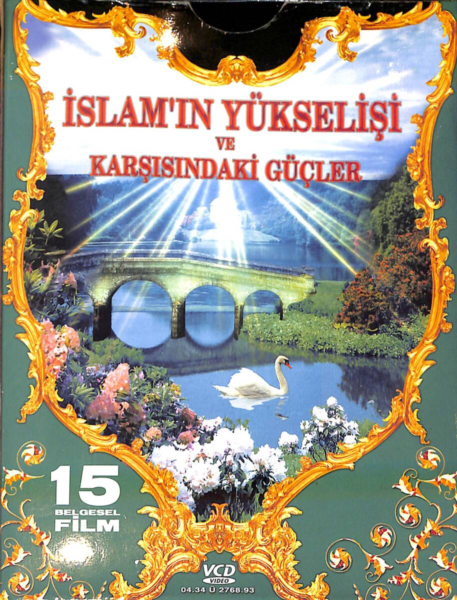 İslam'ın Yükselişi VCD Film (İkinci El - 10/8) VCD26468 - 1