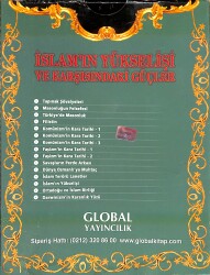 İslam'ın Yükselişi VCD Film (İkinci El - 10/8) VCD26468 - 2