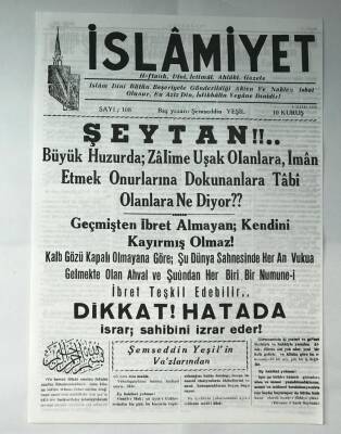 İslamiyet Gazetesi 1 Mayıs 1950 GZ408 - 1