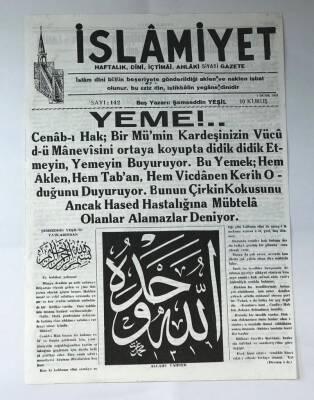 İslamiyet Gazetesi 1 Ocak 1951 GZ374 - 1