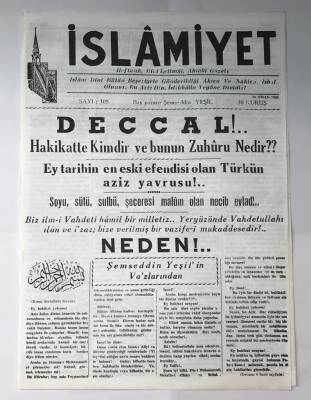 İslamiyet Gazetesi 10 Nisan 1950 GZ411 - 1