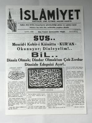 İslamiyet Gazetesi 11 Aralık 1950 GZ376 - 1
