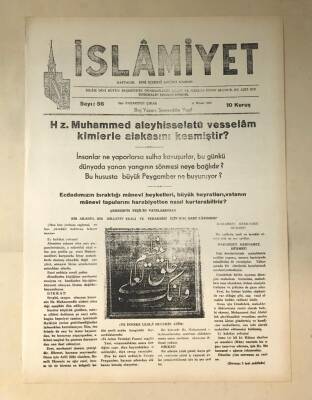 İslamiyet Gazetesi 11 Nisan 1949 GZ356 - 1