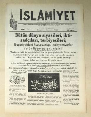 İslamiyet Gazetesi 12 Eylül 1949 GZ335 - 1