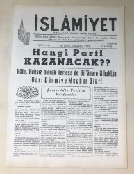 İslamiyet Gazetesi 13 Mart 1950 GZ311 - 2