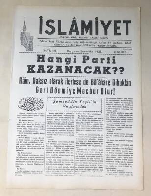 İslamiyet Gazetesi 13 Mart 1950 GZ311 - 1
