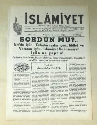 İslamiyet Gazetesi 13 Şubat 1950 GZ315 - 1